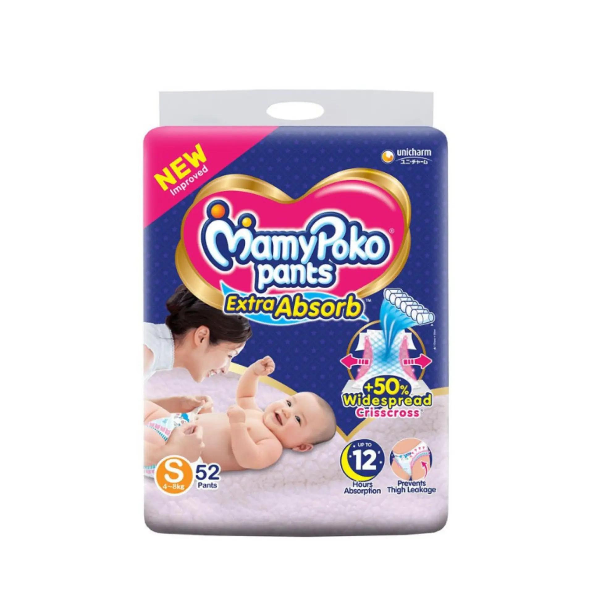 MamyPoko Pants Small 4-8 Kg - 52 Pcs