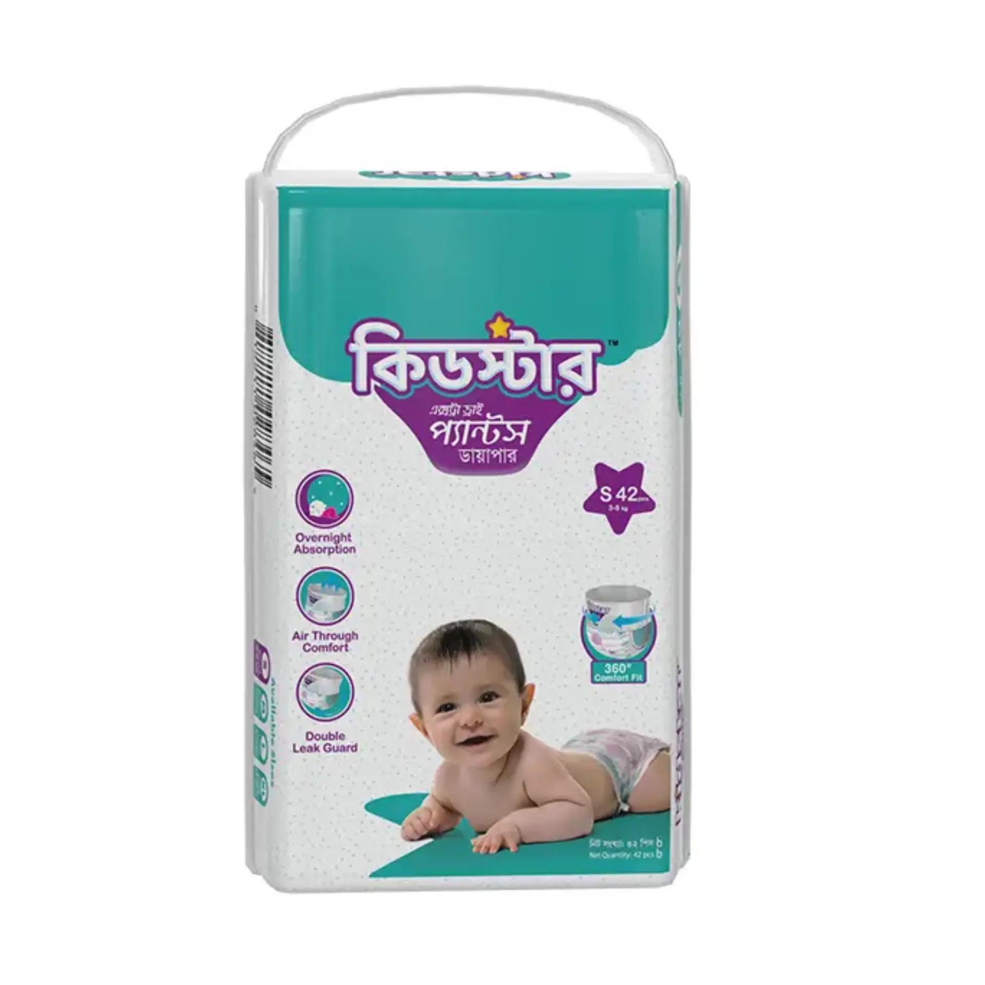 Kidstar Pant Diaper Small 42Pcs 3-8 KG