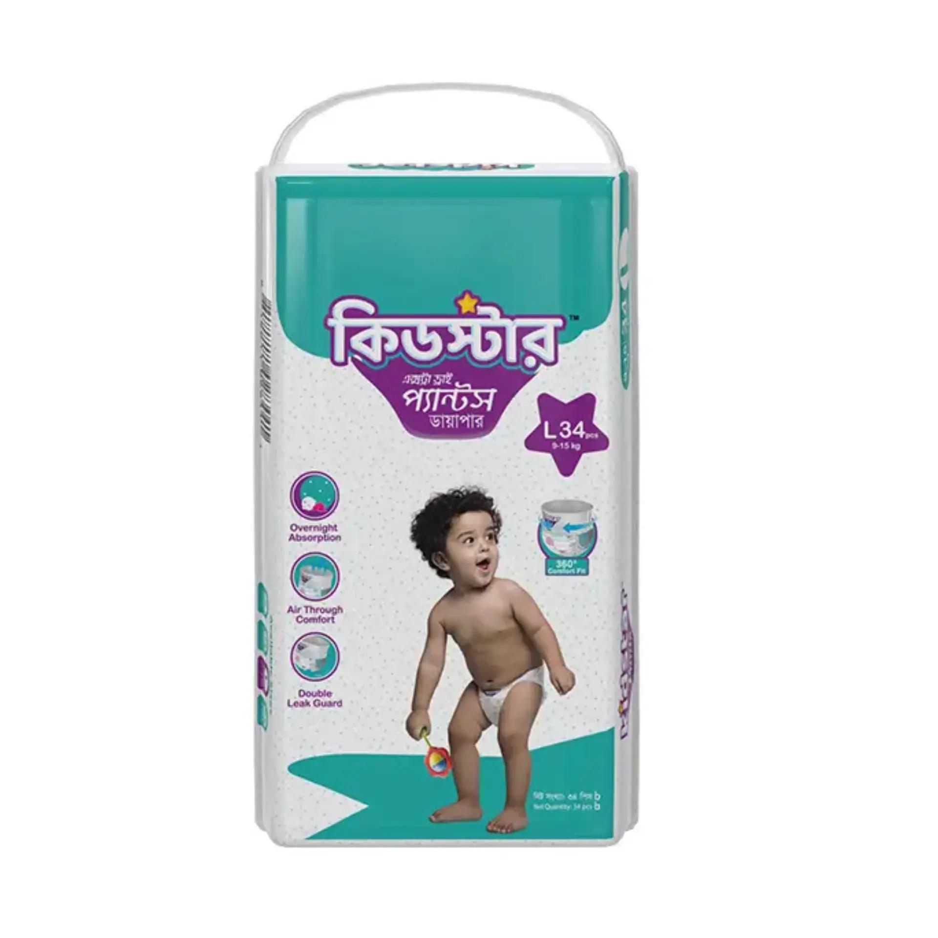 Kidstar Pant Diaper Large 34Pcs 9-18 KG